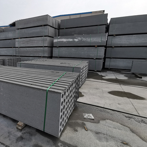 蒸压陶粒钢筋混凝土板